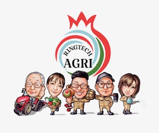 RINGTECH-AGRI
